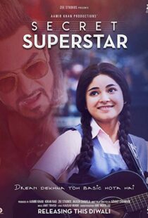 دانلود فیلم هندی Secret Superstar 20174810-1587162534