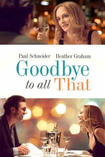 دانلود فیلم Goodbye to All That 20149214-1233707643