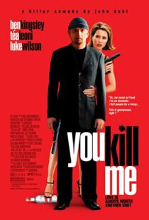 دانلود فیلم You Kill Me 200712011-1966052386
