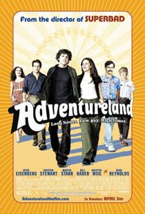 دانلود فیلم Adventureland 20094706-1506410533