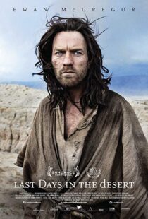 دانلود فیلم Last Days in the Desert 201511367-1329140706