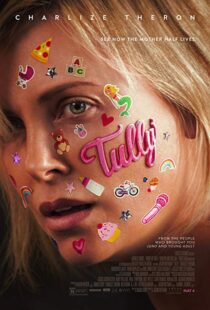 دانلود فیلم Tully 201812988-257600491