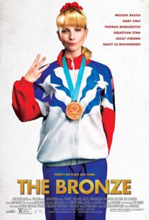 دانلود فیلم The Bronze 201517292-1513201617