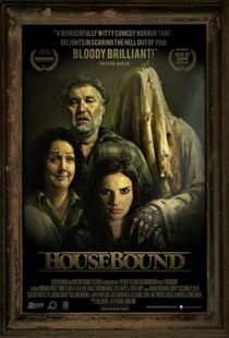 دانلود فیلم Housebound 201418389-76481350
