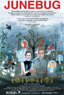 دانلود فیلم Junebug 200521583-2046985378