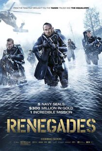 دانلود فیلم American Renegades 201713066-1297224276
