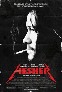 دانلود فیلم Hesher 201021819-1792460667