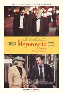 دانلود فیلم The Meyerowitz Stories 20178330-561868625