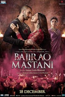 دانلود فیلم هندی Bajirao Mastani 20153442-1064704679