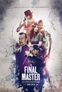 دانلود فیلم The Final Master 201521965-732424870