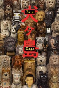 دانلود انیمیشن Isle of Dogs 20181141-203434880
