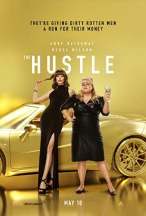 دانلود فیلم The Hustle 201920429-1477164026