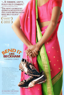 دانلود فیلم Bend It Like Beckham 20027849-1529548258