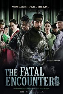 دانلود فیلم کره ای The Fatal Encounter 201415904-1356522239