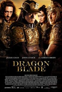 دانلود فیلم Dragon Blade 20154198-1390342978