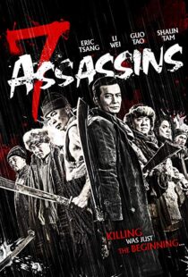 دانلود فیلم 7 Assassins 201313564-2060884431