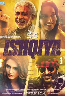 دانلود فیلم هندی Dedh Ishqiya 201421413-1212692718