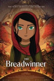 دانلود انیمیشن The Breadwinner 20171127-561031076