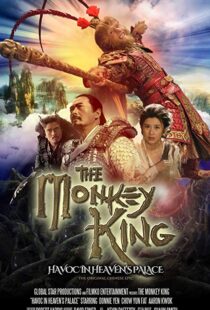 دانلود فیلم The Monkey King Havoc in Heavens Palace 201421106-25462699