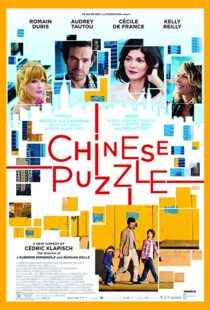 دانلود فیلم Chinese Puzzle 20136260-1342918006