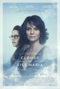 دانلود فیلم Clouds of Sils Maria 201410799-1181515748