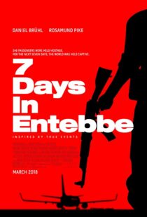 دانلود فیلم Entebbe 20183270-1624230368