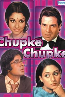دانلود فیلم هندی Chupke Chupke 19755658-2055506664