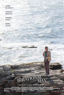 دانلود فیلم Irrational Man 20153184-707795383
