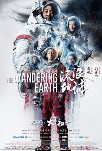 دانلود فیلم The Wandering Earth 20197248-785040058