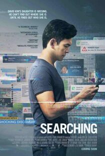 دانلود فیلم Searching 201817287-1714180914