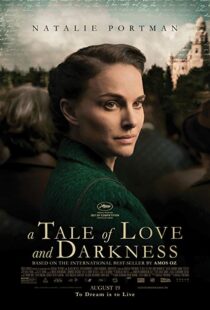 دانلود فیلم A Tale of Love and Darkness 20156114-2008035202