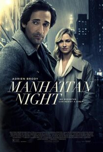 دانلود فیلم Manhattan Night 20169043-1452737326