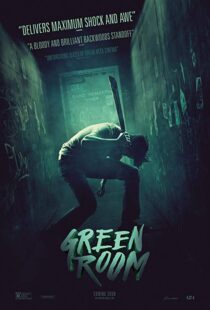 دانلود فیلم Green Room 201513206-685566246