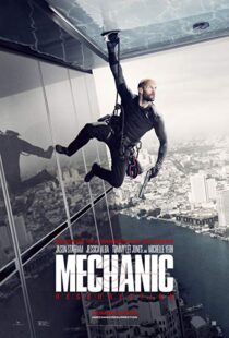 دانلود فیلم Mechanic: Resurrection 20162579-1308321086