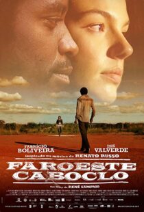 دانلود فیلم Brazilian Western 201310715-247336491