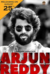 دانلود فیلم هندی Arjun Reddy 20175852-1248577461