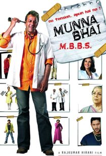 دانلود فیلم هندی Munna Bhai M.B.B.S. 20035756-253164409