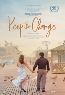 دانلود فیلم Keep the Change 201714005-1886762798