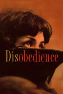 دانلود فیلم Disobedience 20174936-617737698
