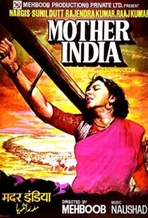 دانلود فیلم هندی Mother India 19575837-69808284