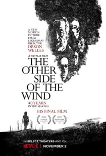 دانلود فیلم The Other Side of the Wind 201815296-2012764909