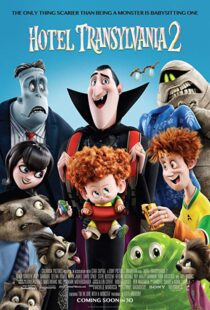 دانلود انیمیشن Hotel Transylvania 2 20153018-677717082