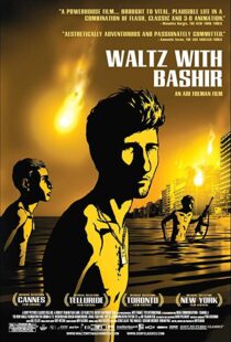 دانلود مستند Waltz with Bashir 20086339-284446972