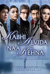دانلود فیلم هندی Kabhi Alvida Naa Kehna 200619196-1732037399