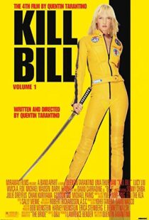 دانلود فیلم Kill Bill: Vol. 1 20035293-201171084