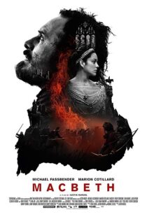 دانلود فیلم Macbeth 201513078-879299685