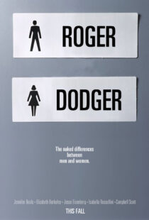 دانلود فیلم Roger Dodger 200218559-847891706