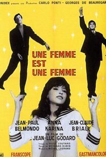 دانلود فیلم A Woman Is a Woman 196111571-57653829