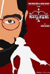 دانلود فیلم هندی Hey Ram 20005781-1181764744