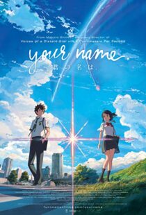 دانلود انیمه Your Name. 201613371-1399476339